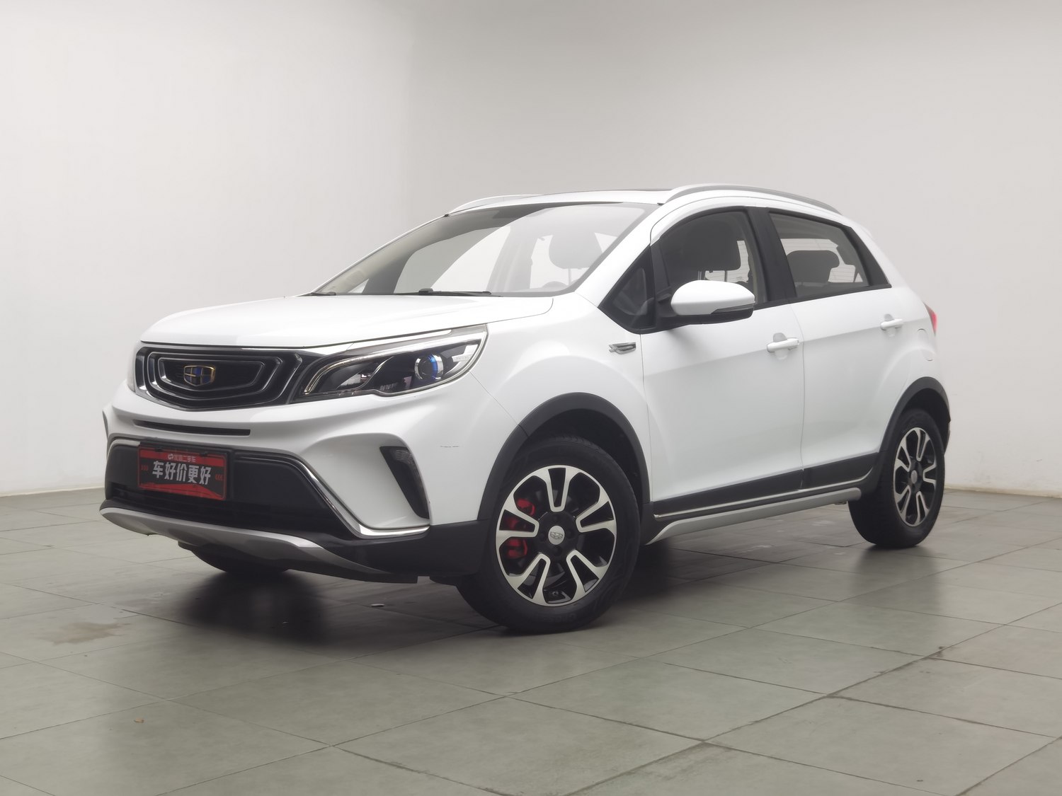 Used Geely Vision X3 2017 1.5 MT