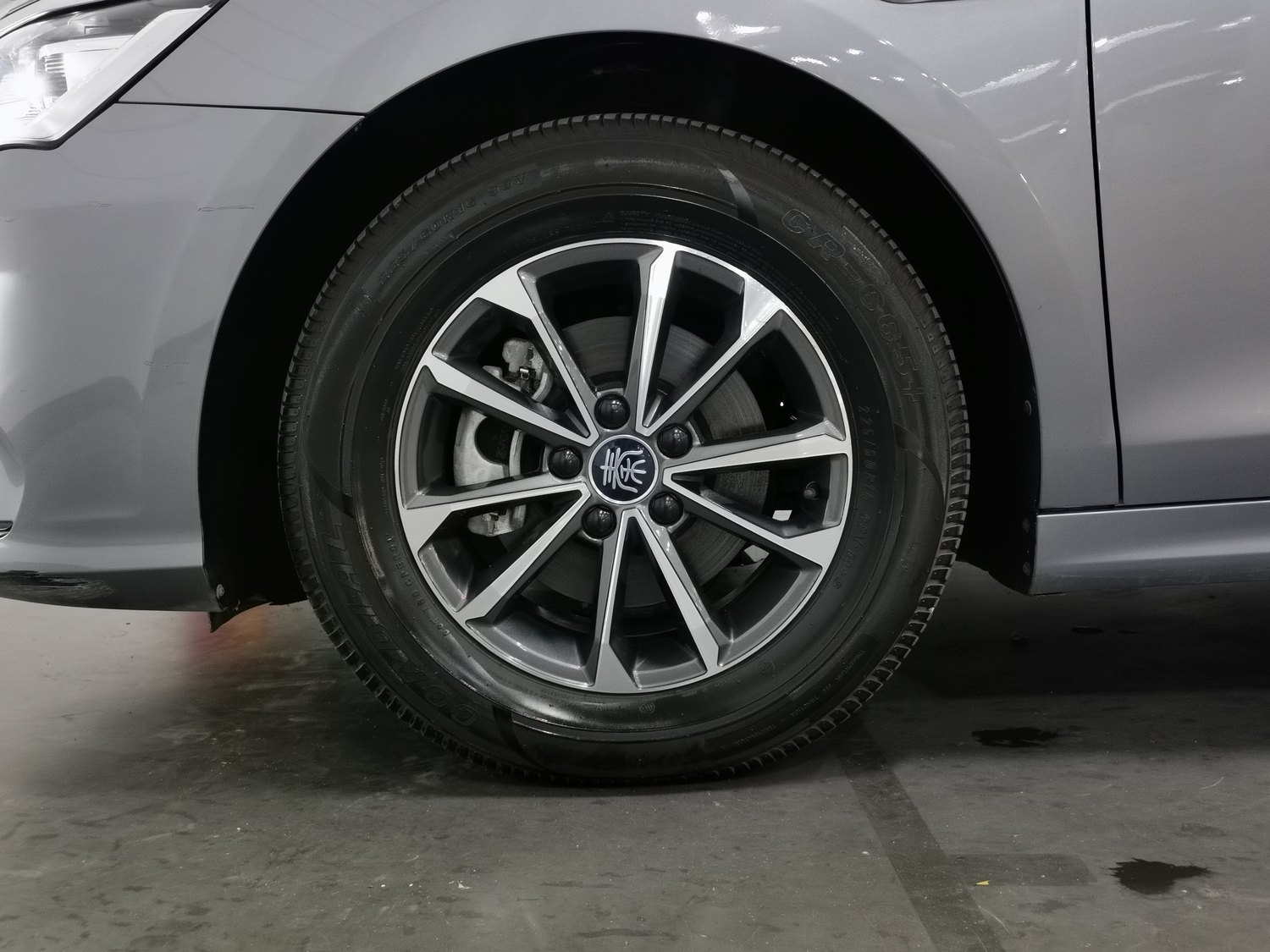 Used BYD Qin PLUS 2023 1.5 AT