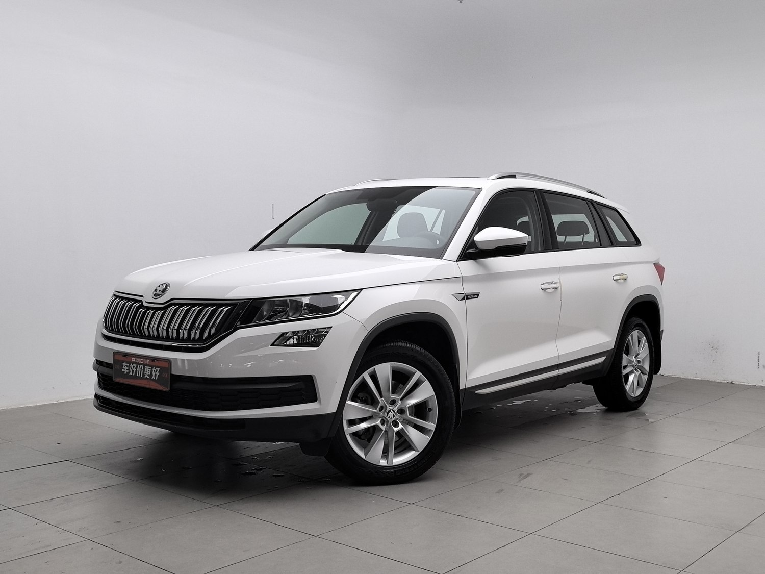 Used Skoda Kodiaq 2018 2.0 AT