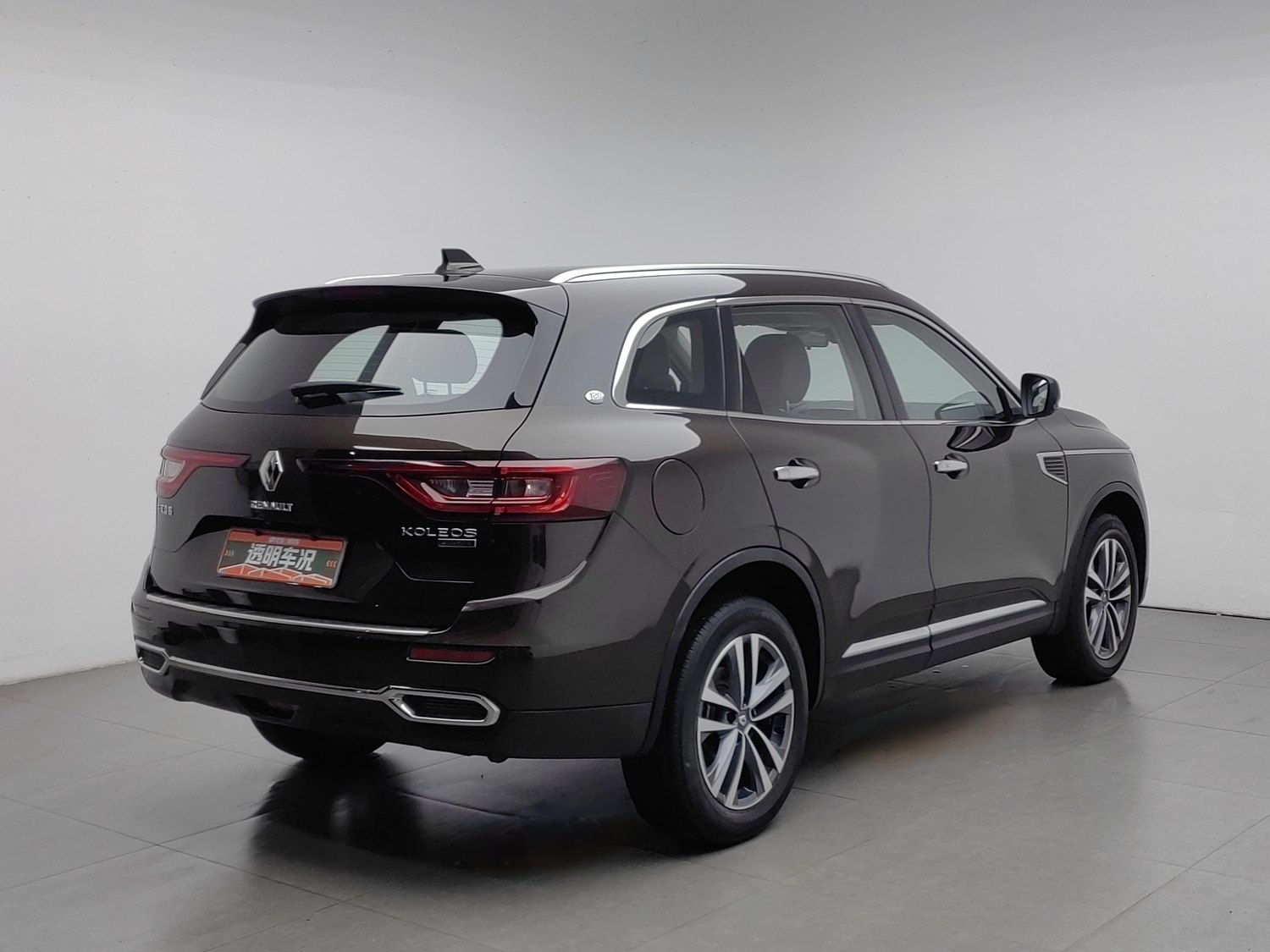 Used Renault Koleos 2018 2.0 AT