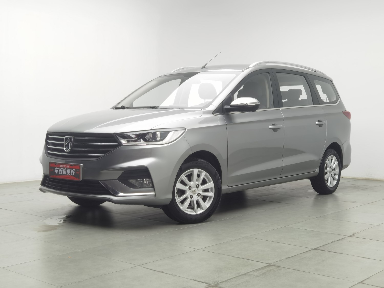 Used Baojun 360 2019 1.5 MT