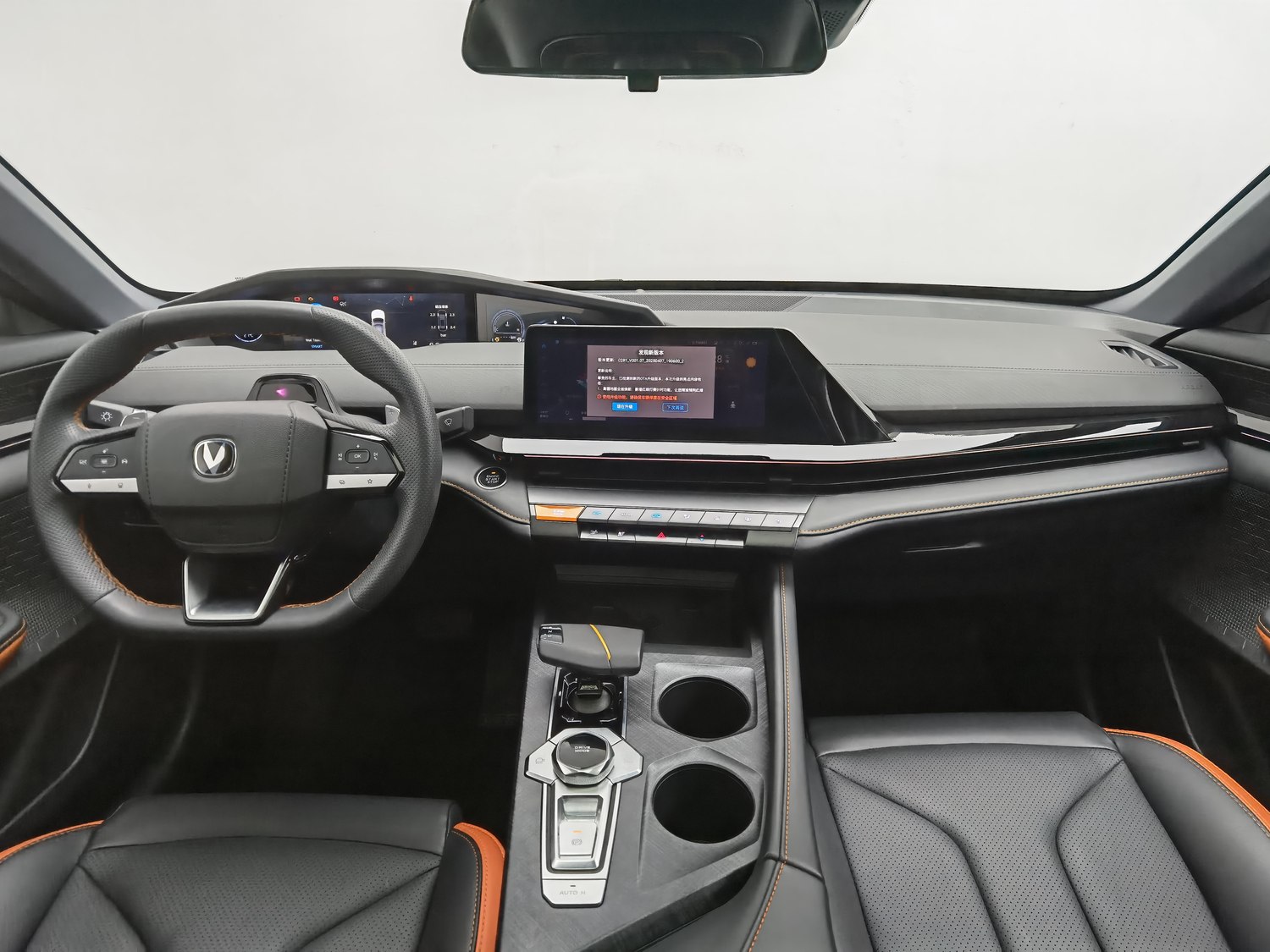Used Changan UNI-V 2023 1.5 AT