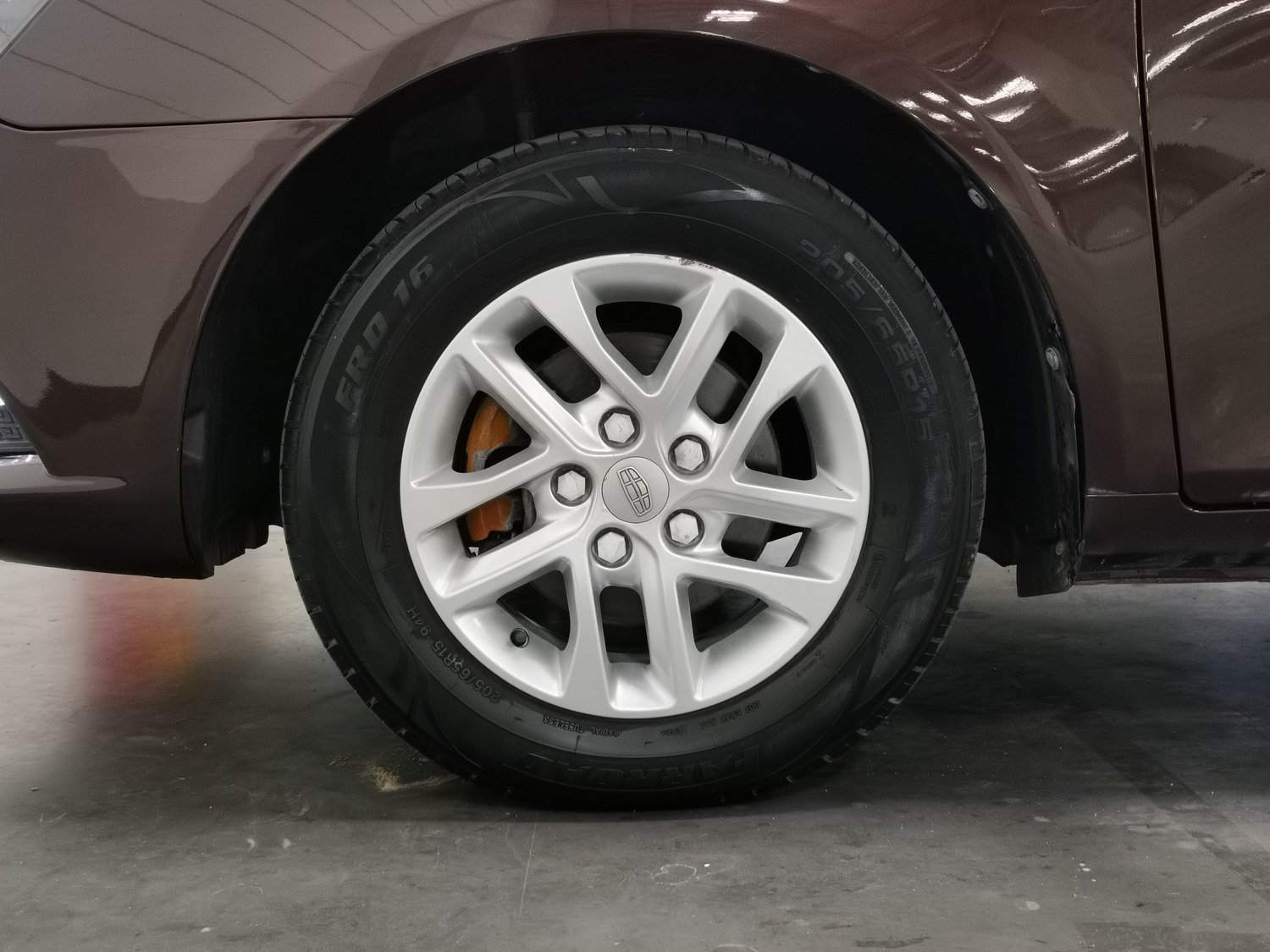 Used Geely Emgrand 2017 1.5 AT
