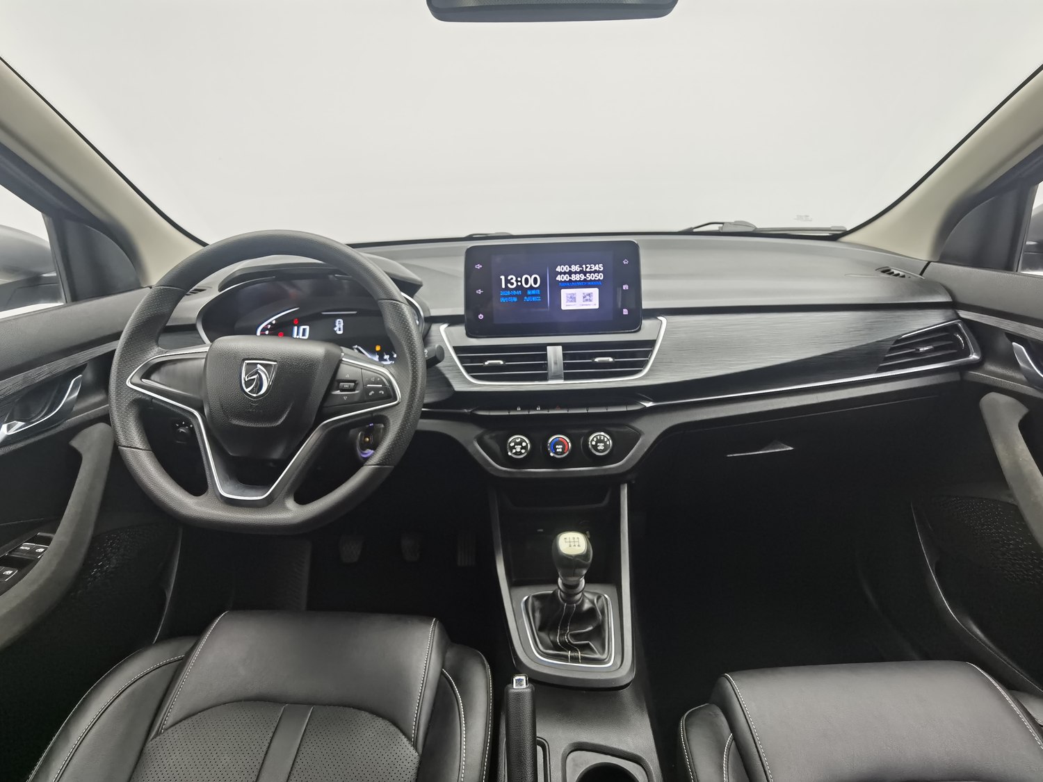 Used Baojun 360 2019 1.5 MT