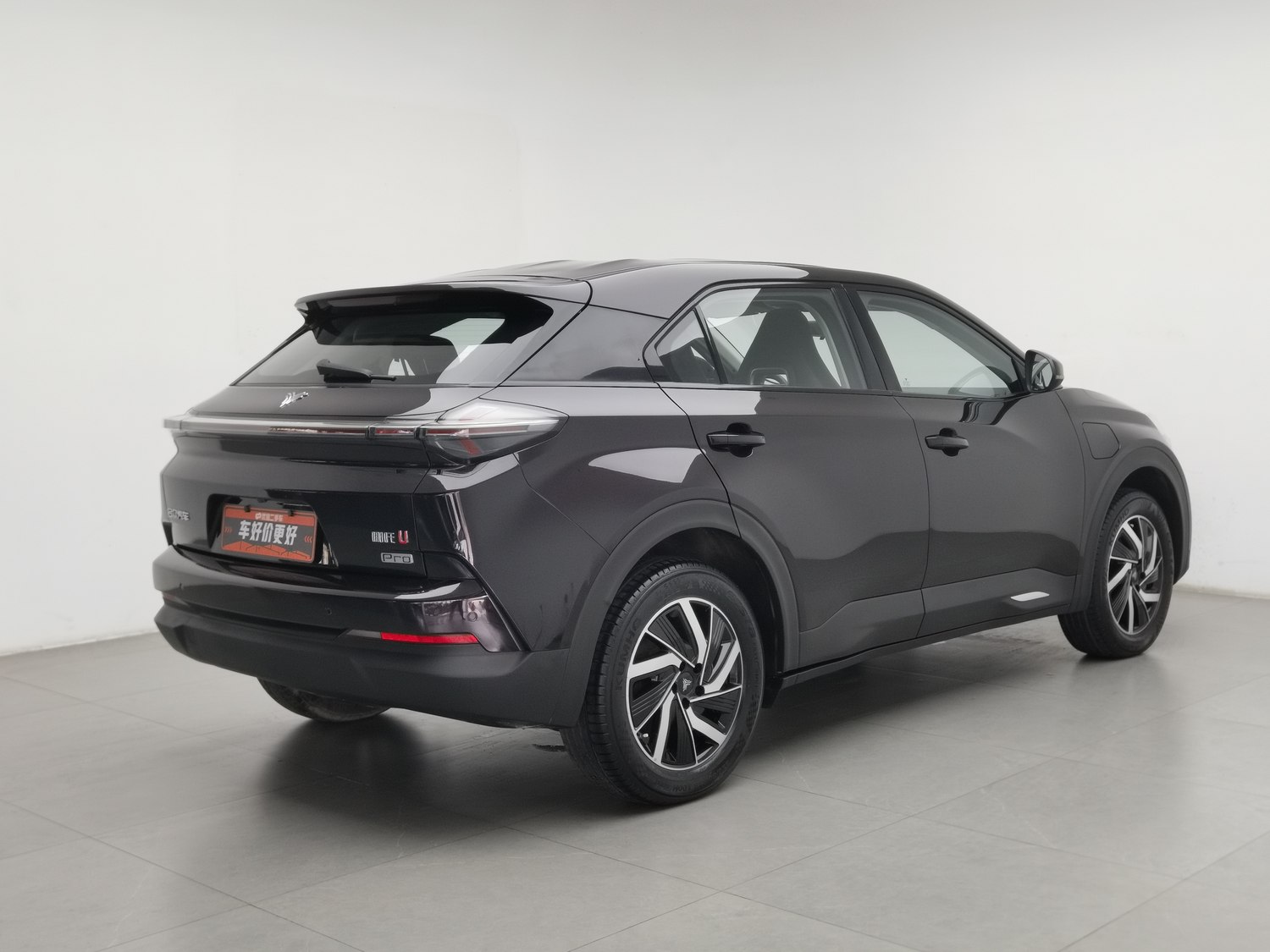 Used Neta U 2022