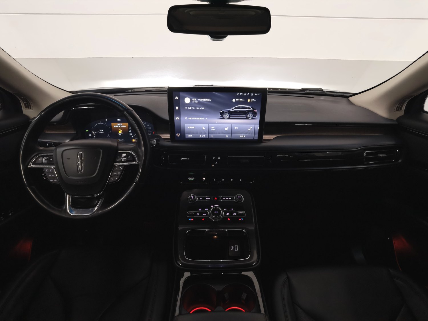 Used Lincoln Nautilus 2021 2.0 AT