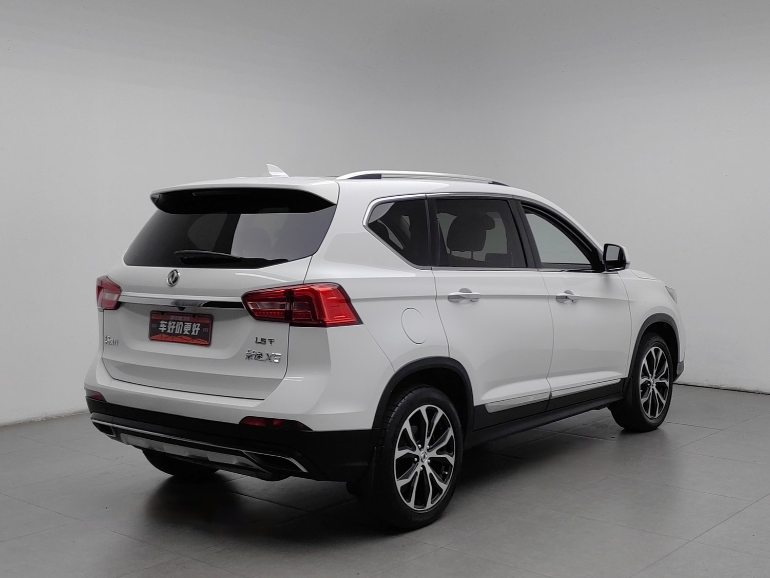 Used Dongfeng Forthing Jingyi X5 2017 1.5 AT