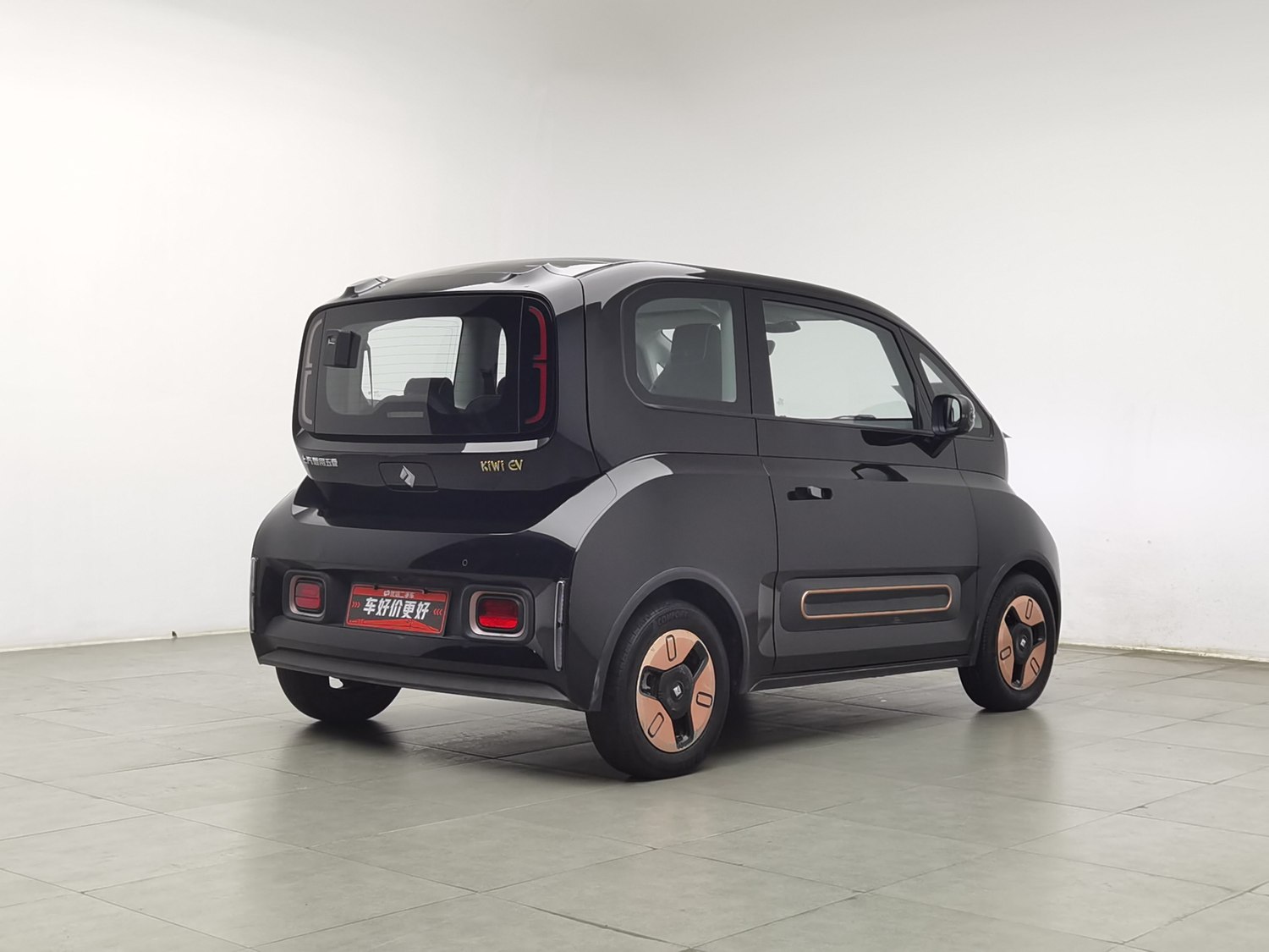 Used Baojun KiWi EV 2021