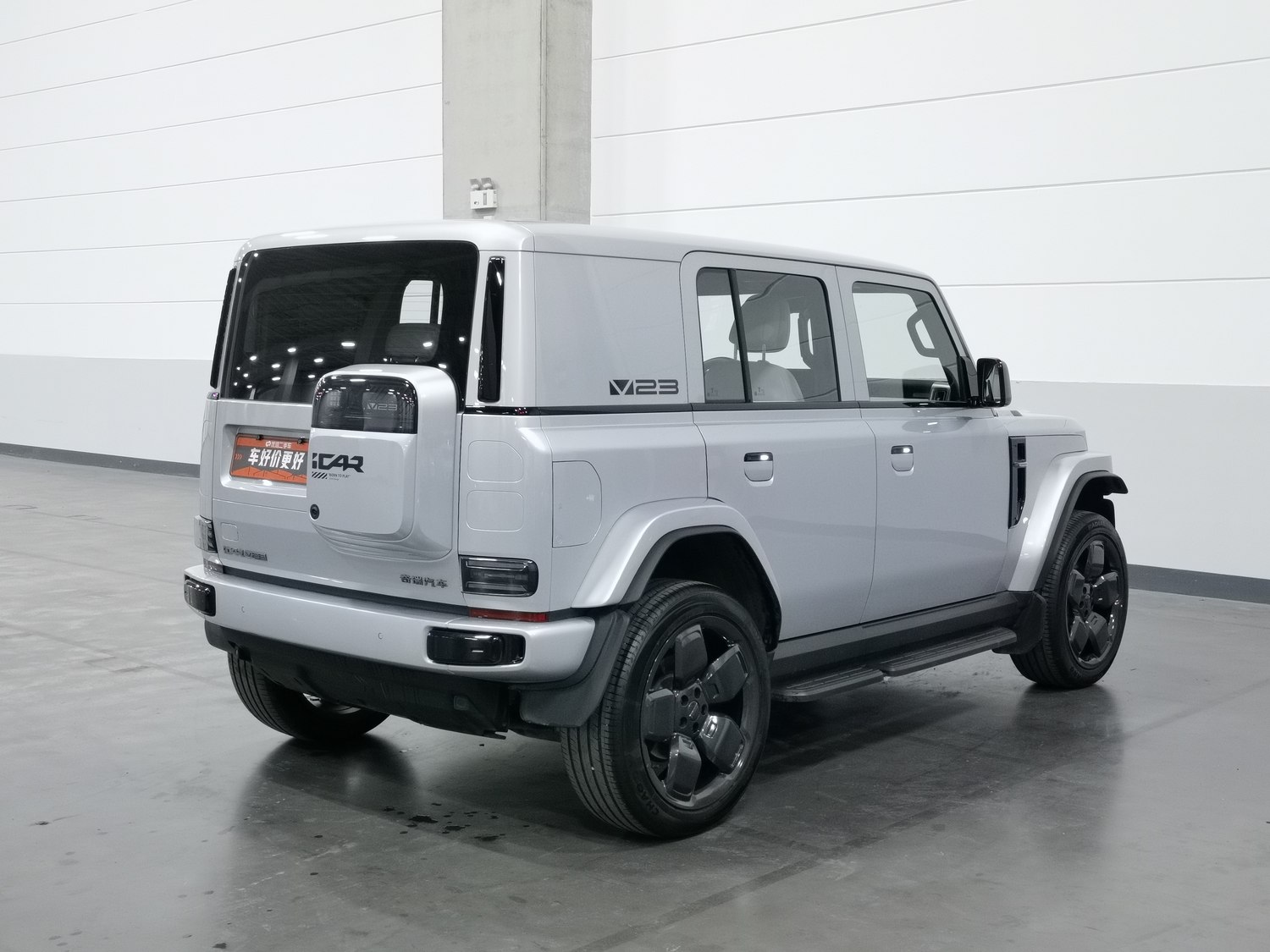 Used iCAR iCAR Super V23 2025