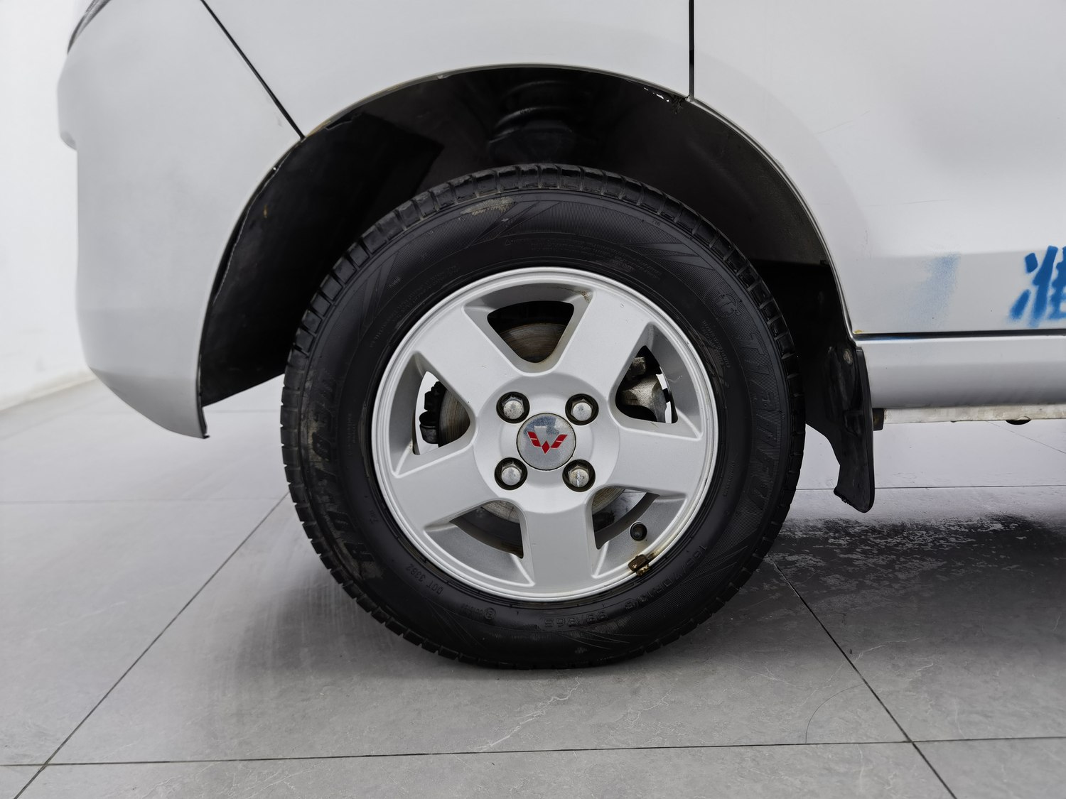 Used Wuling Sunshine 2015 1.2 MT