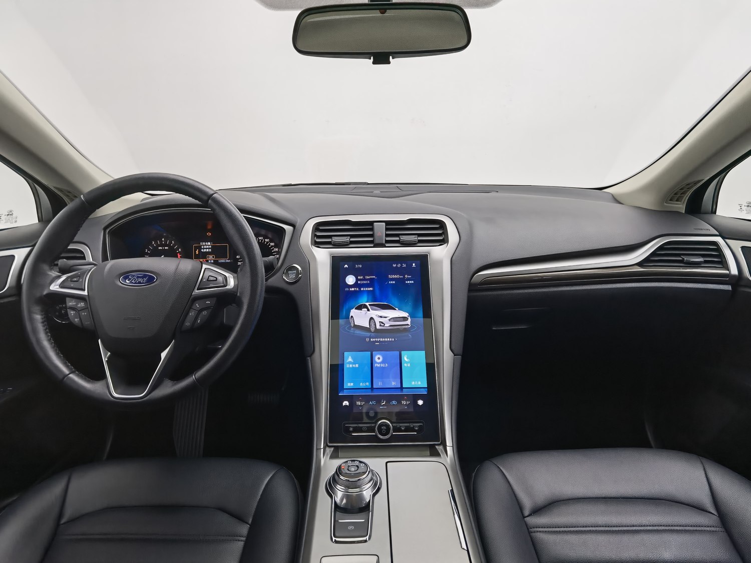 Used Ford Mondeo 2020 1.5 AT