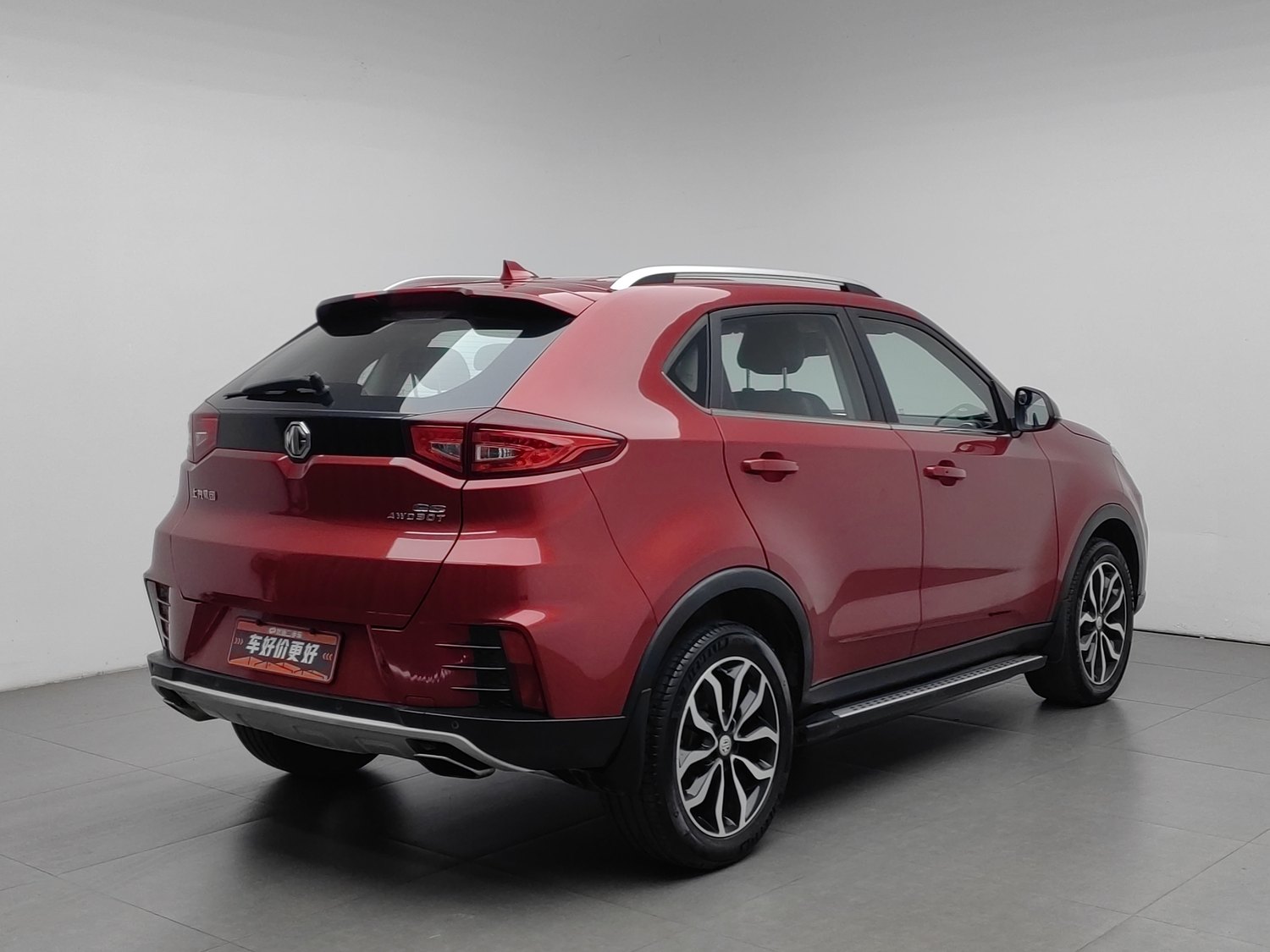 Used MG GS 2017 2.0 AT
