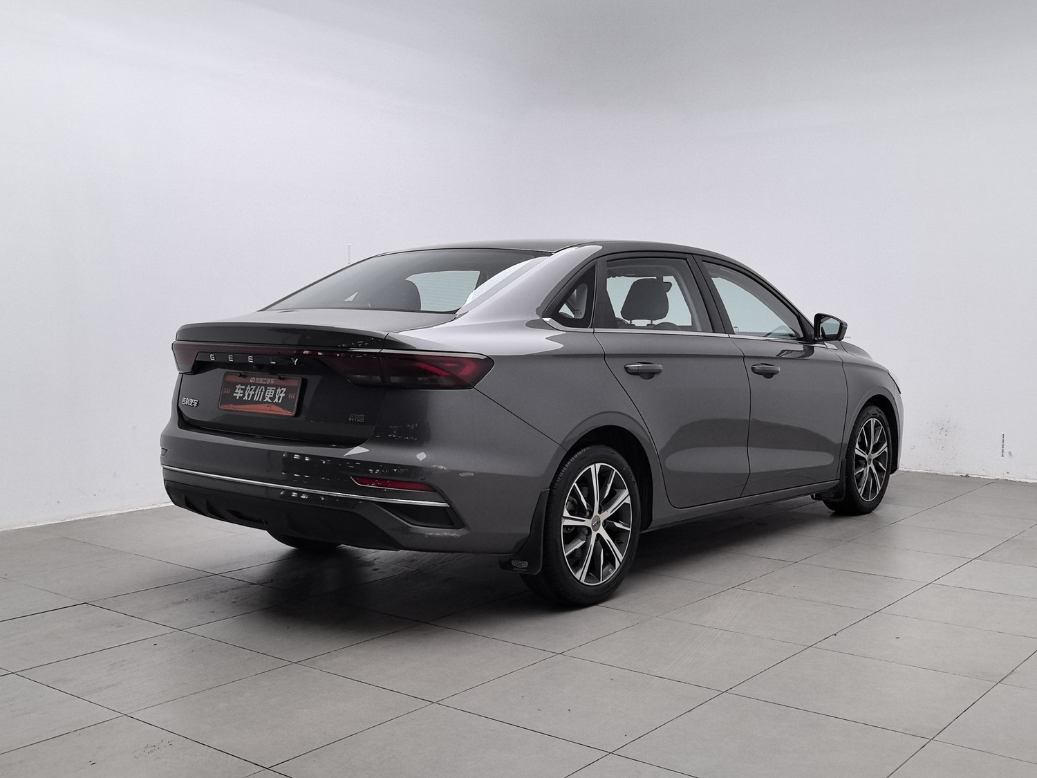 Used Geely Emgrand 2022 1.5 AT
