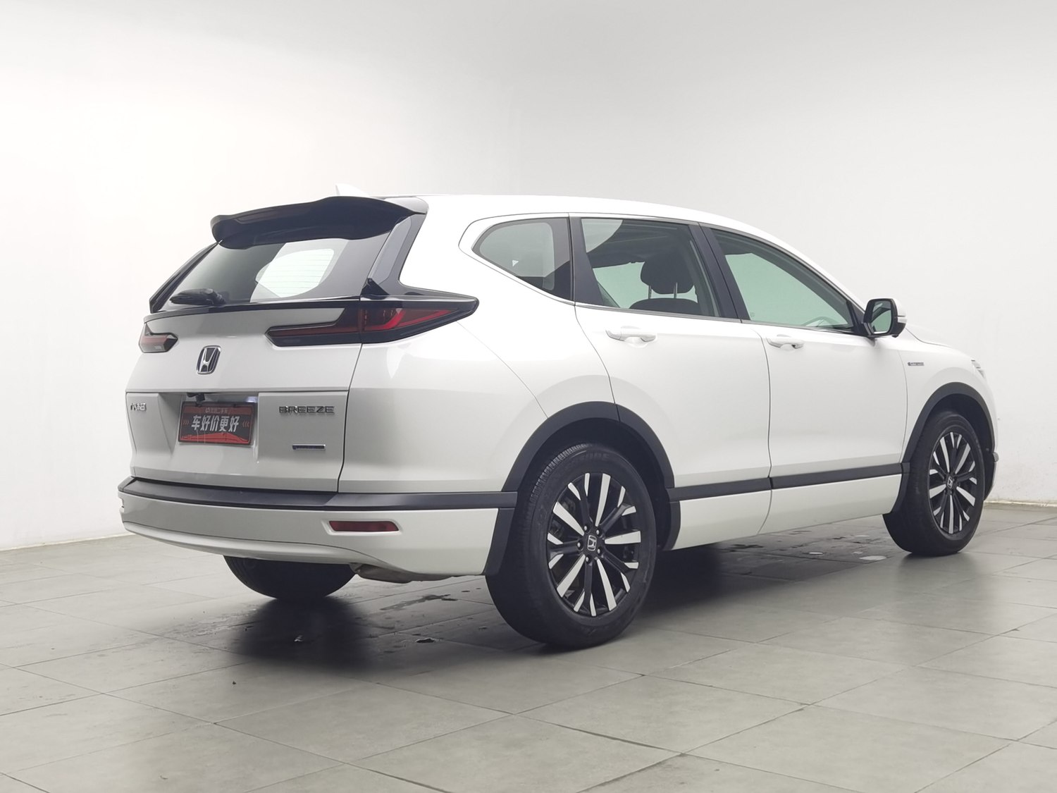 Used Honda Breeze 2020 2.0 AT