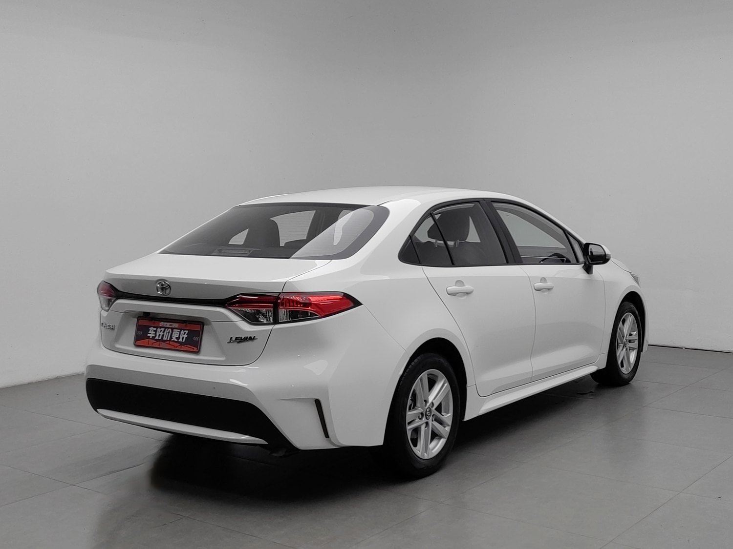 Used Toyota Levin 2022 1.5 AT