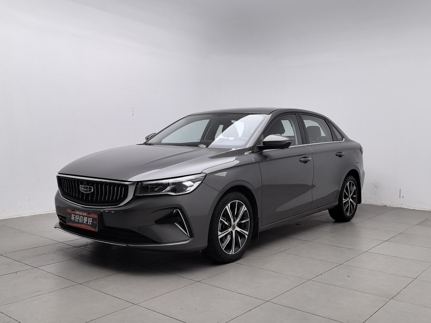 Used Geely Emgrand 2022 1.5 AT