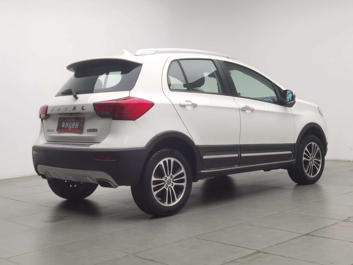 Used Haval H1 2015 1.5 MT