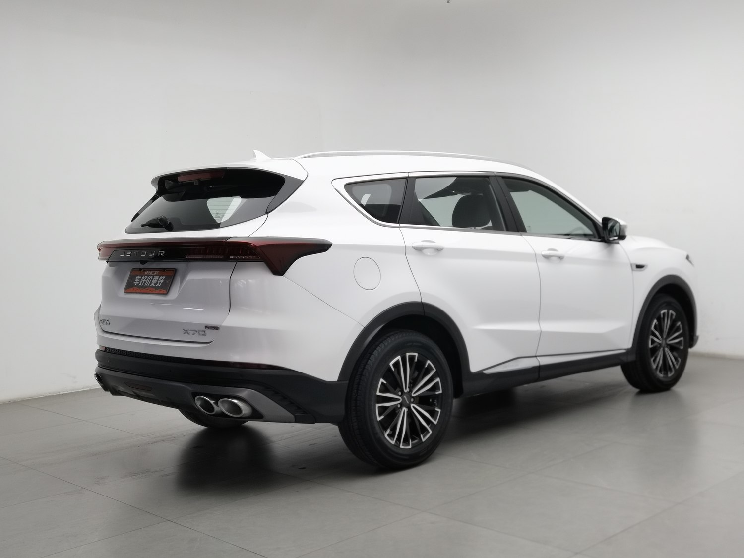 Used Jetour X70 PLUS 2021 1.5 AT