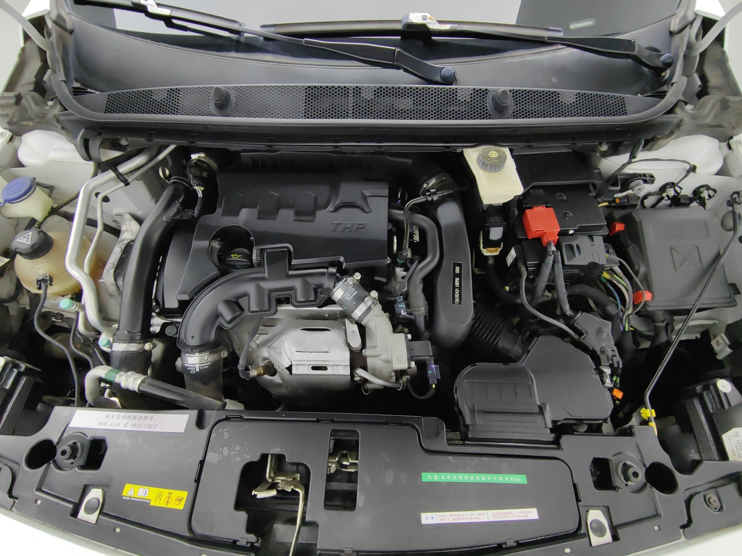 Used Peugeot 408 2018 1.6 AT