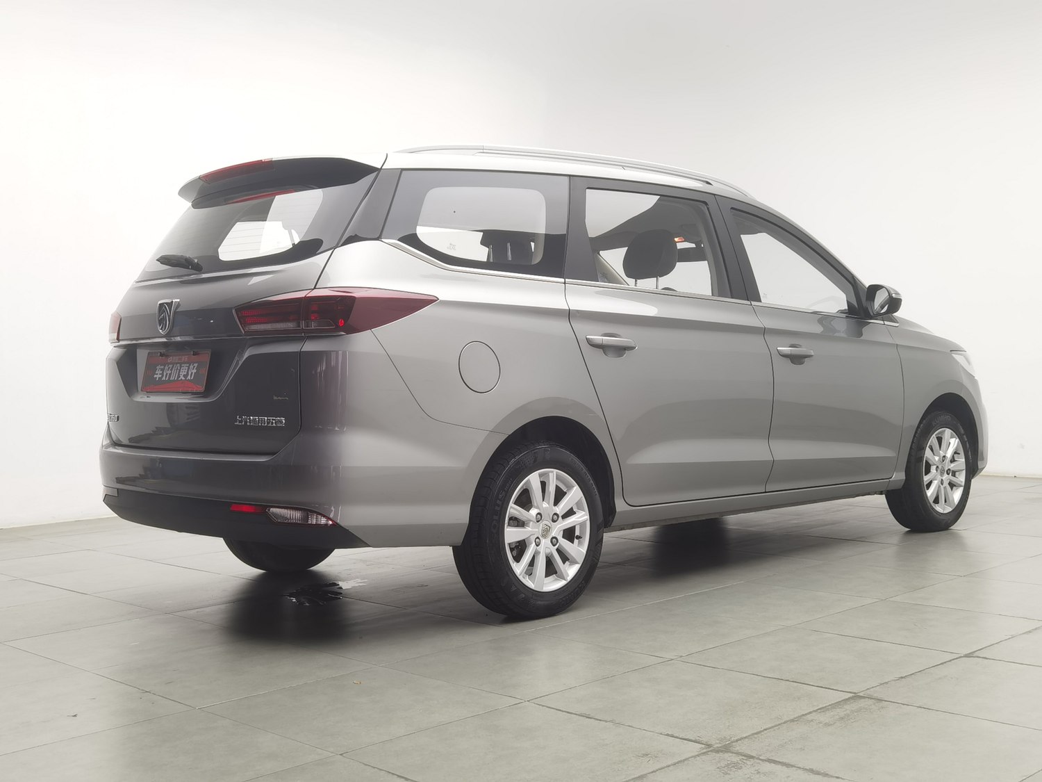 Used Baojun 360 2019 1.5 MT