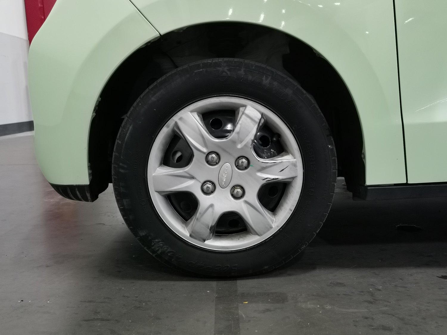 Used Baizhi 大熊 2022
