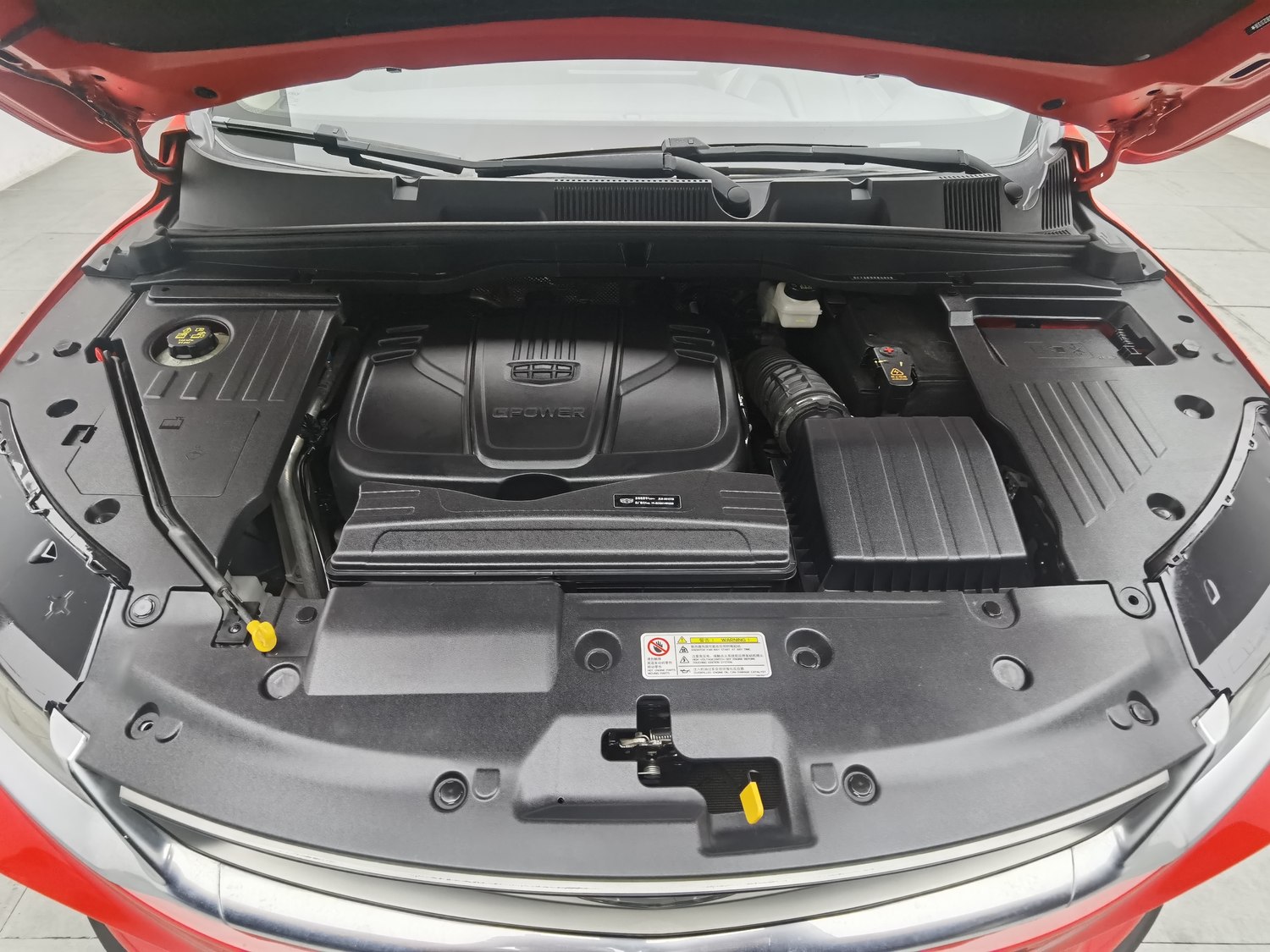 Used Geely Binyue 2019 1.5 AT
