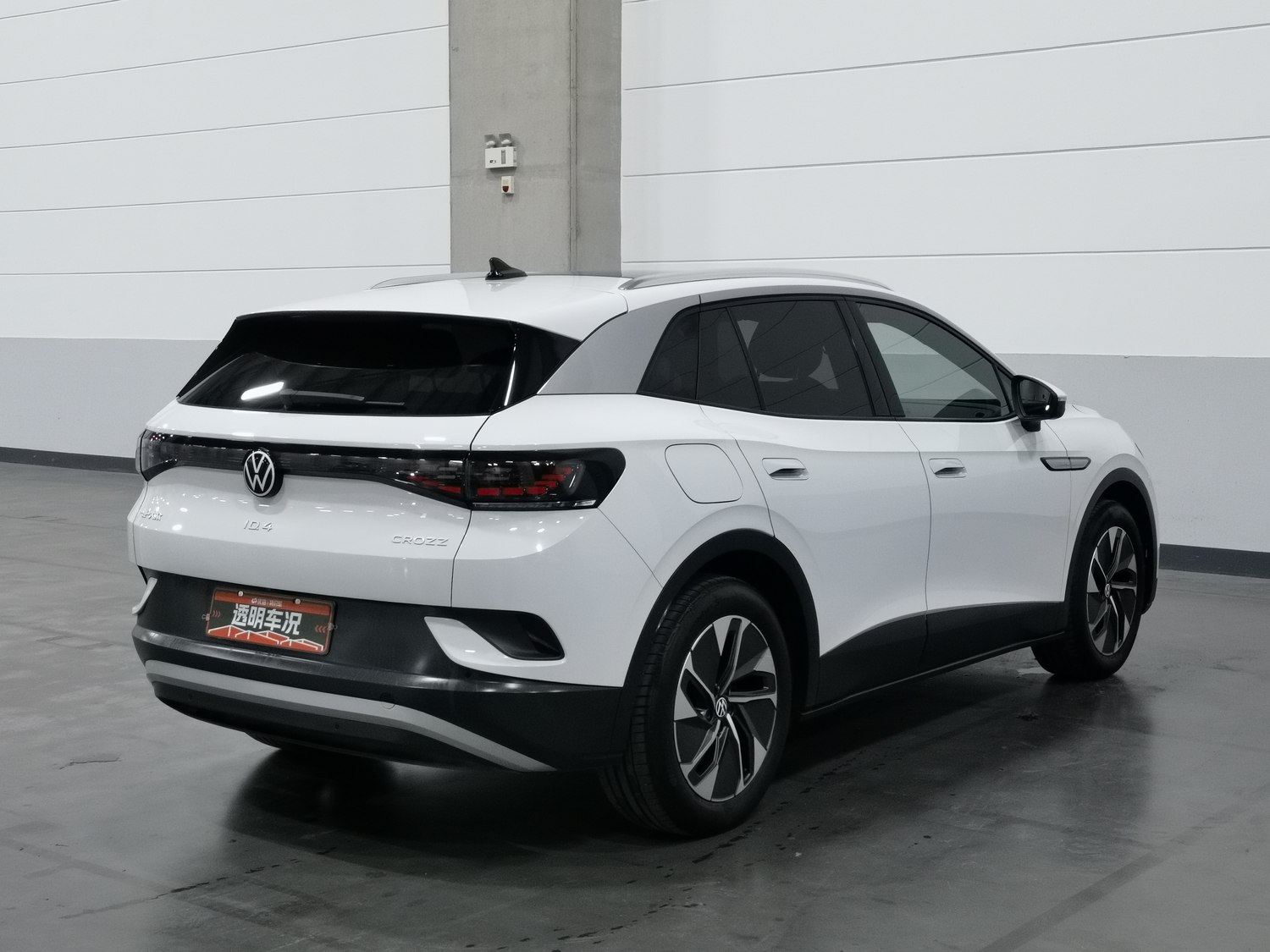 Used Volkswagen ID.4 CROZZ 2024