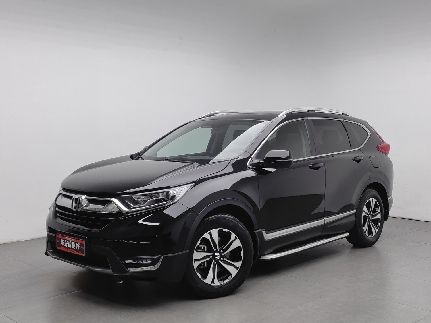 Used Honda CR-V 2017 1.5 AT