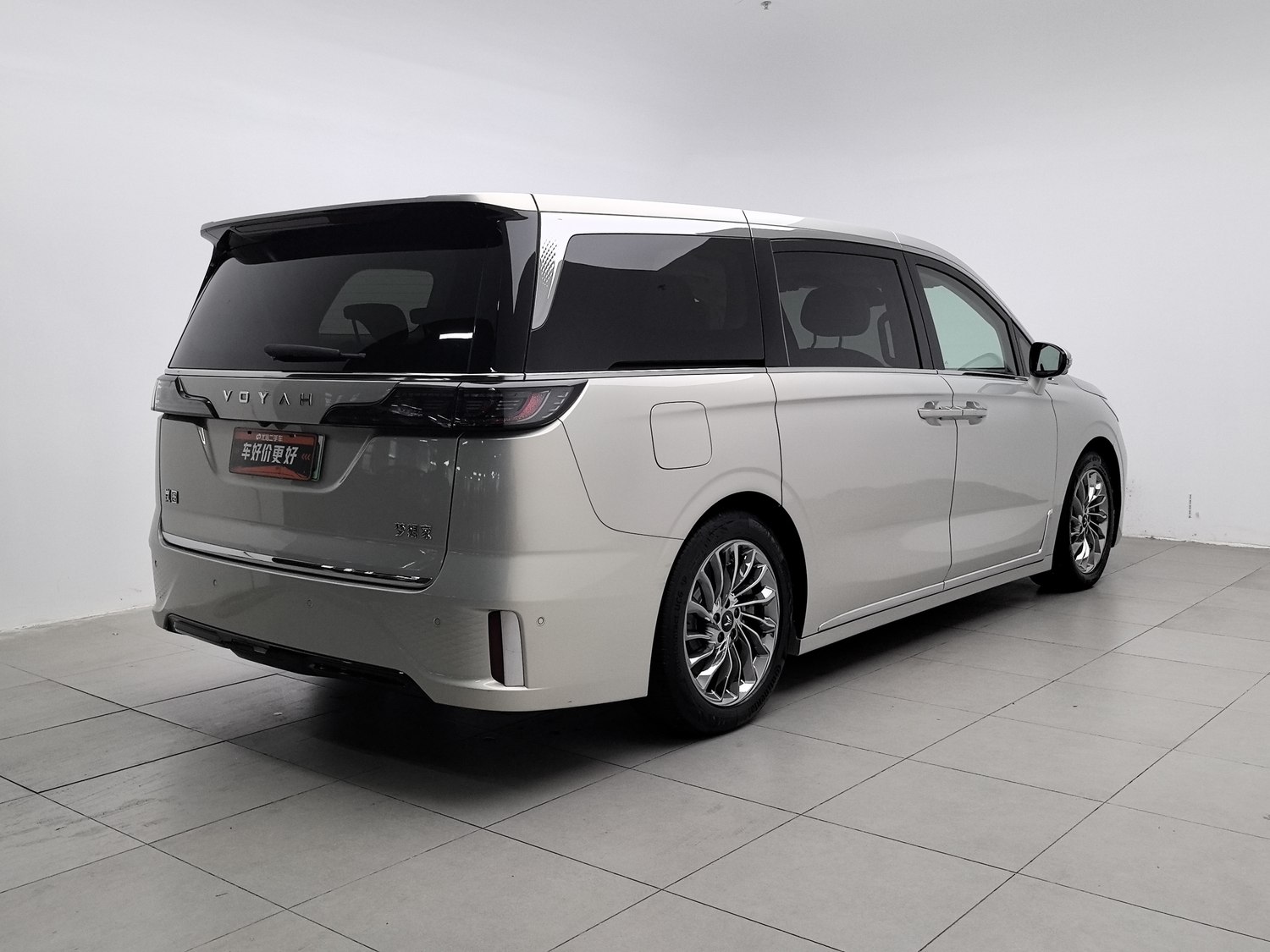 Used Voyah Dreamer 2022 1.5 AT