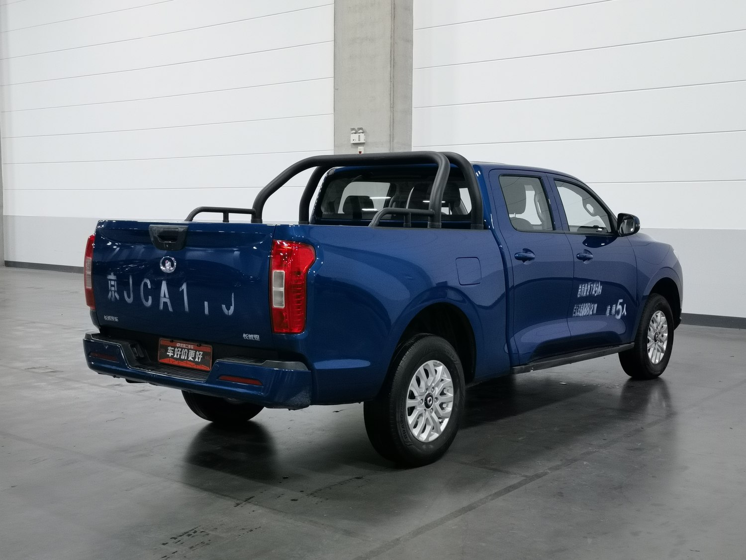 Used Great Wall Poer 2019 2.0 AT