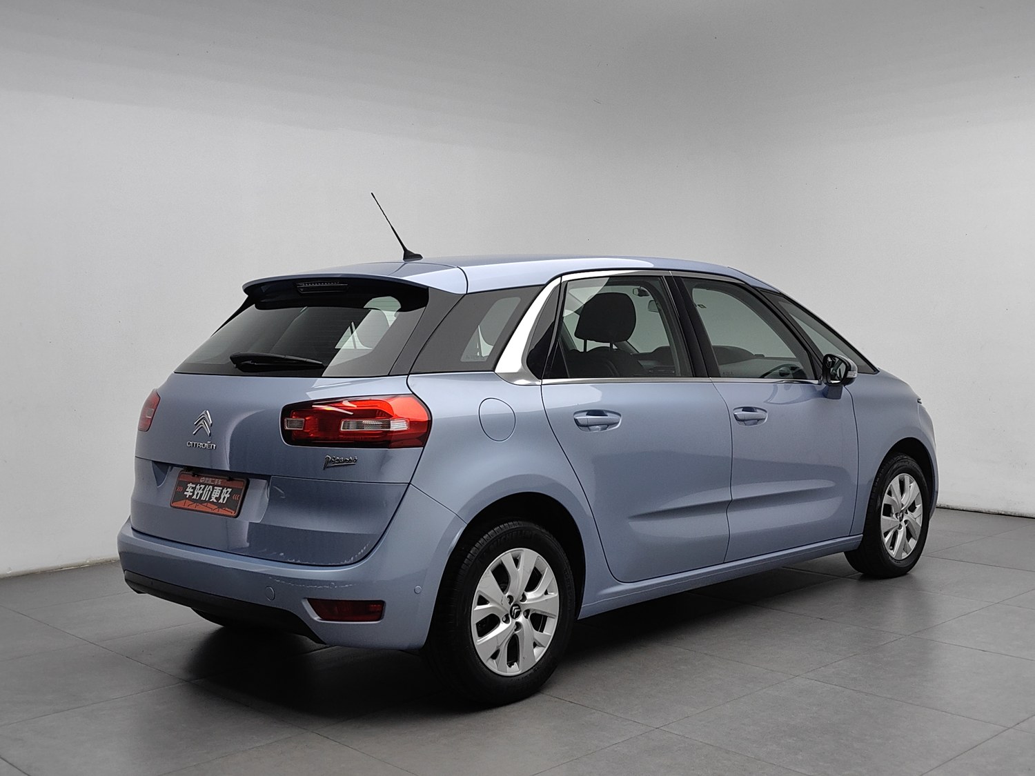Used Citroen C4 Picasso 2015 1.6 AT