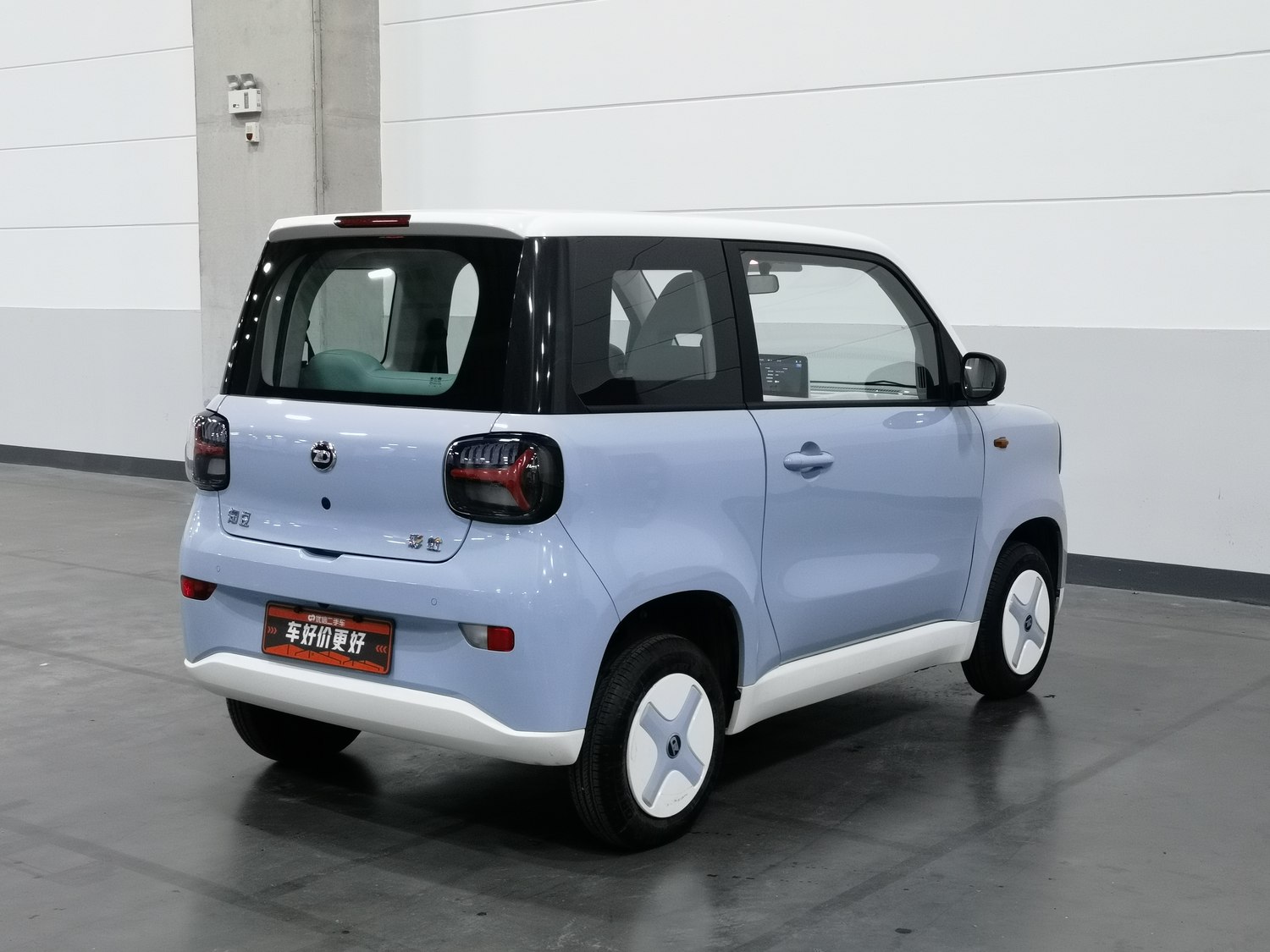 Used Zhidou 彩虹 2024