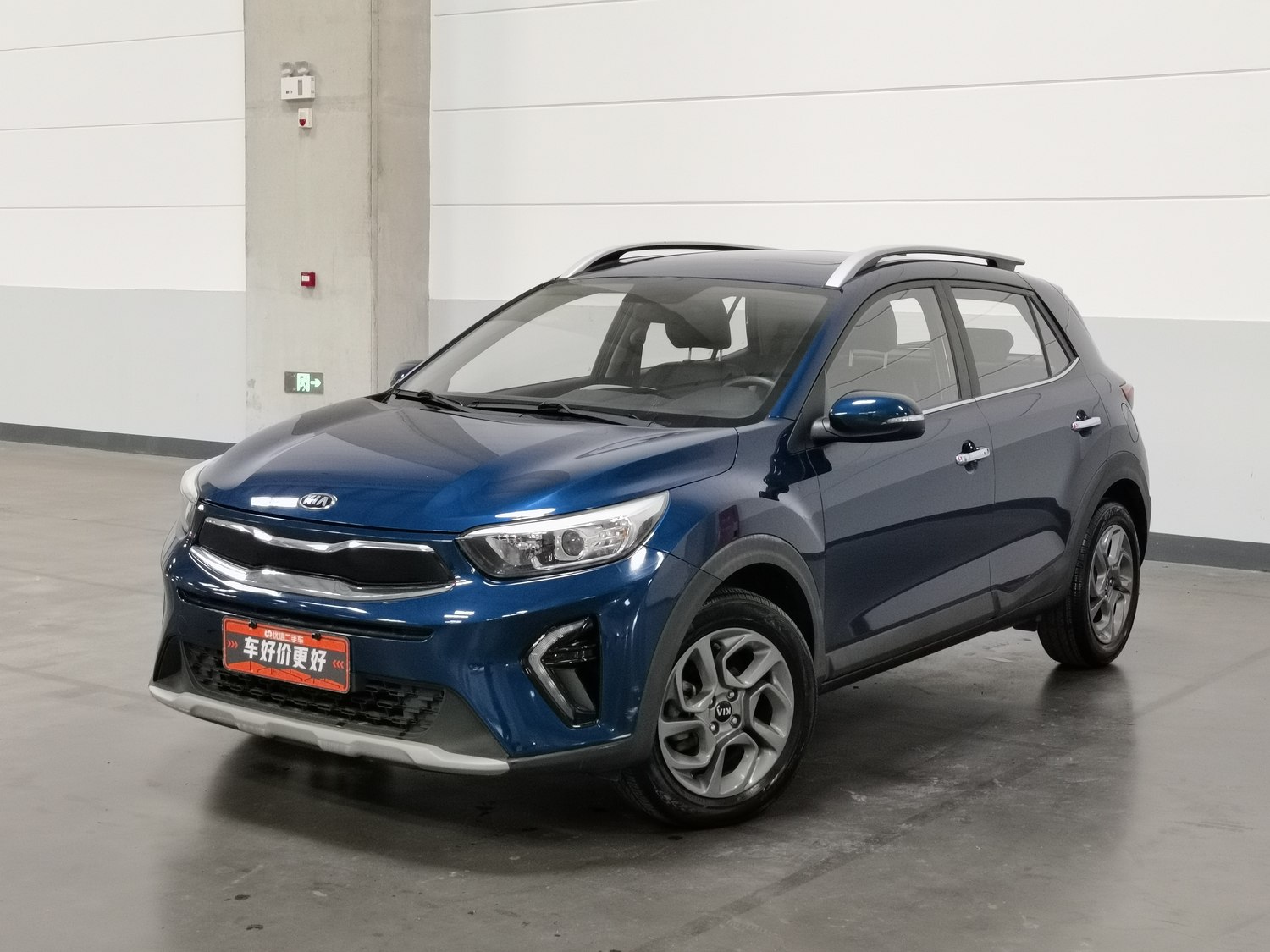 Used Kia KX1 2019 1.4 AT