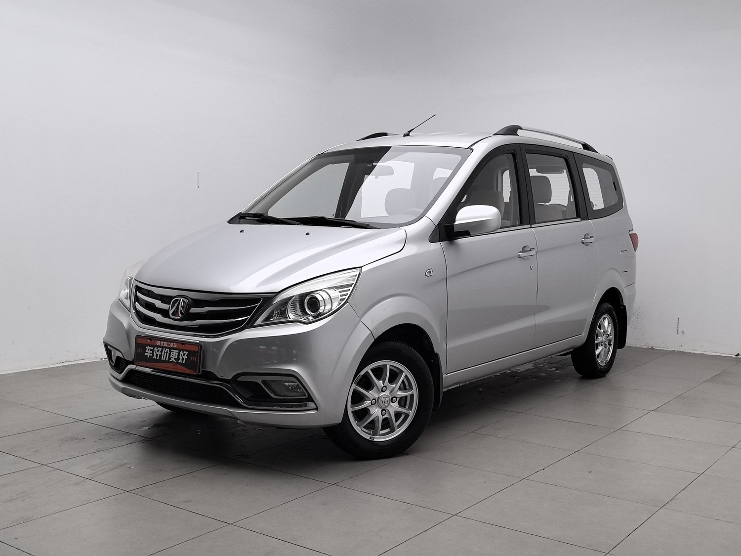 Used BAIC Weiwang M30 2015 1.5 MT