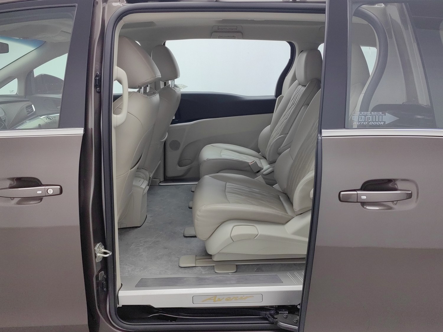 Used Buick GL8 2023 2.0 AT