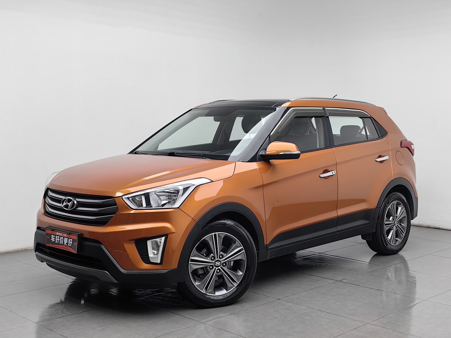 Used Hyundai ix25 2015 1.6 AT