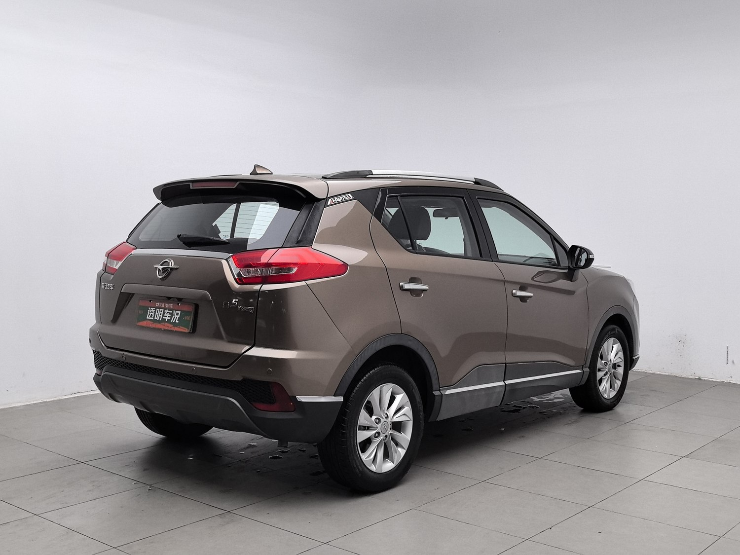 Used Haima 海马S5青春版 2017 1.6 MT