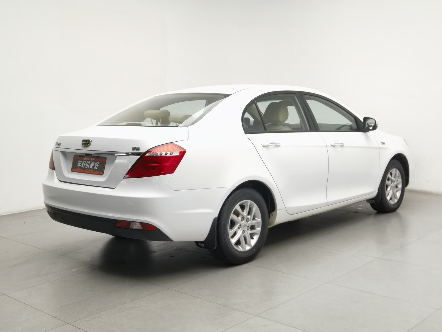 Used Geely Emgrand 2017 1.5 MT