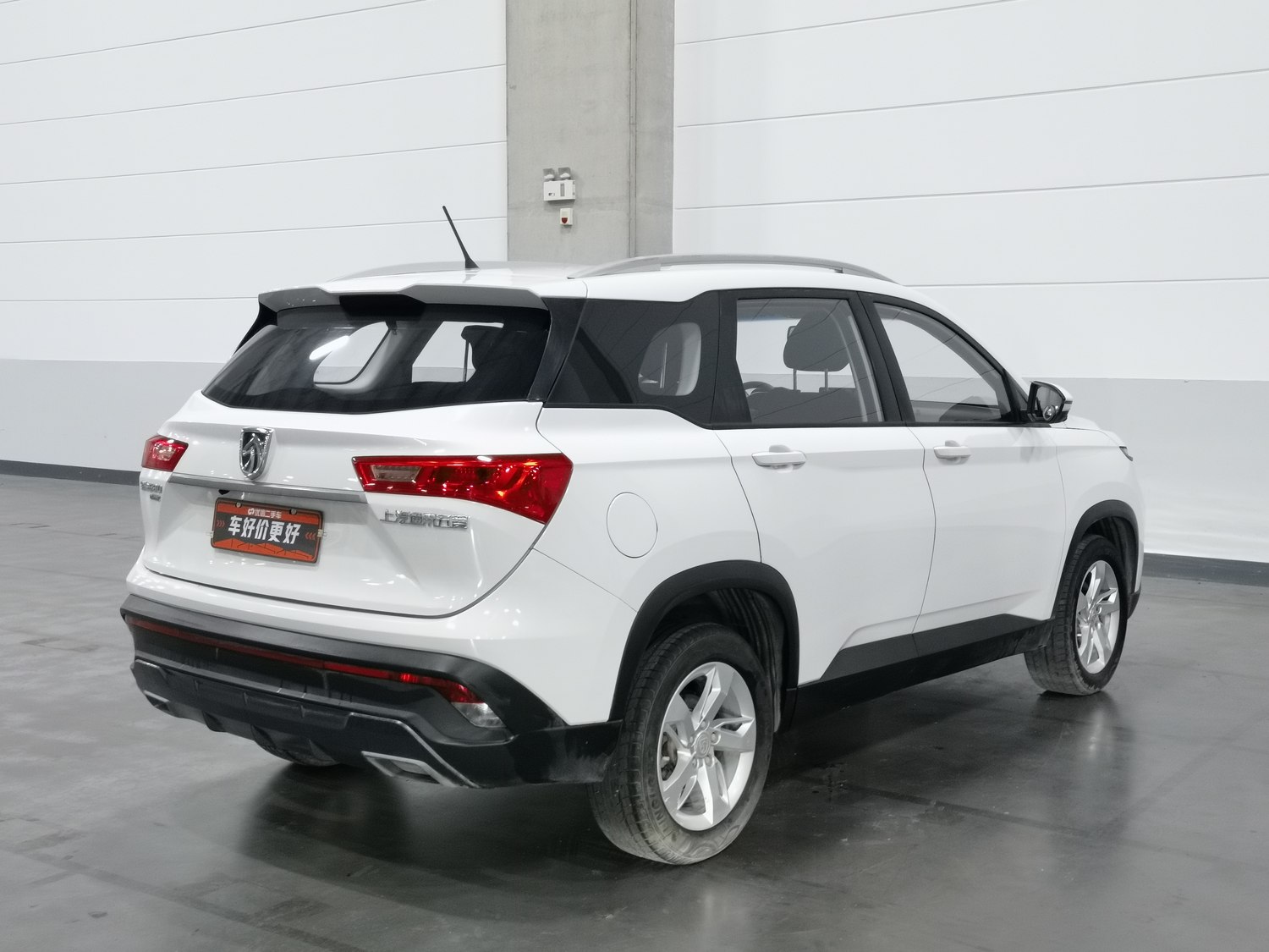 Used Baojun 530 2018 1.5 MT