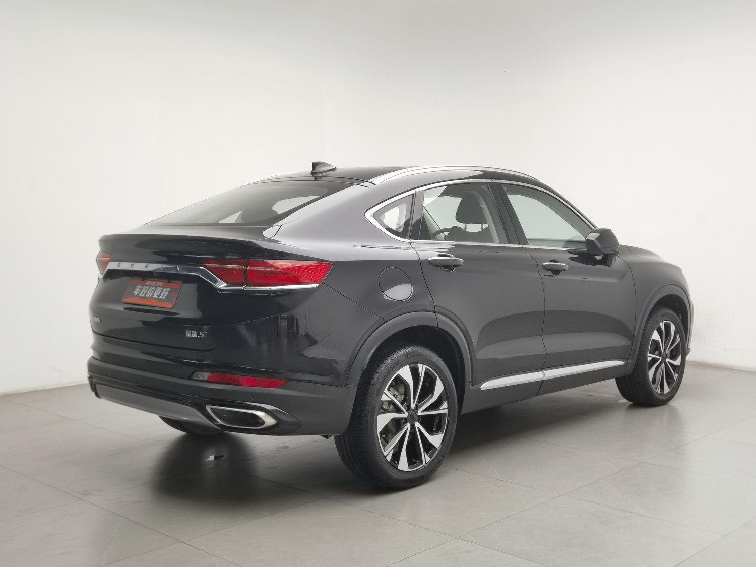 Used Geely Xingyue S 2021 2.0 AT