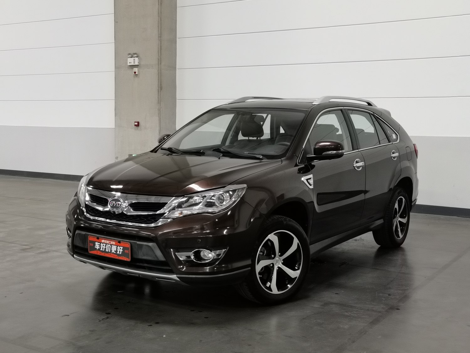 Used BYD S7 2015 2.0 AT