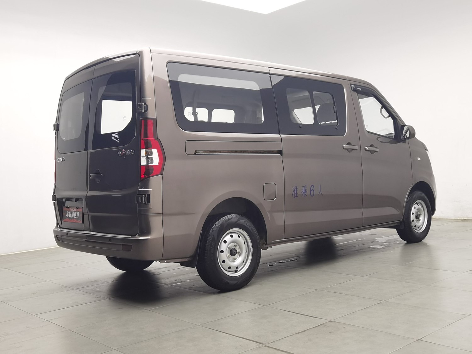 Used Changan Kaicene Ruixing M60 2023 1.5 MT
