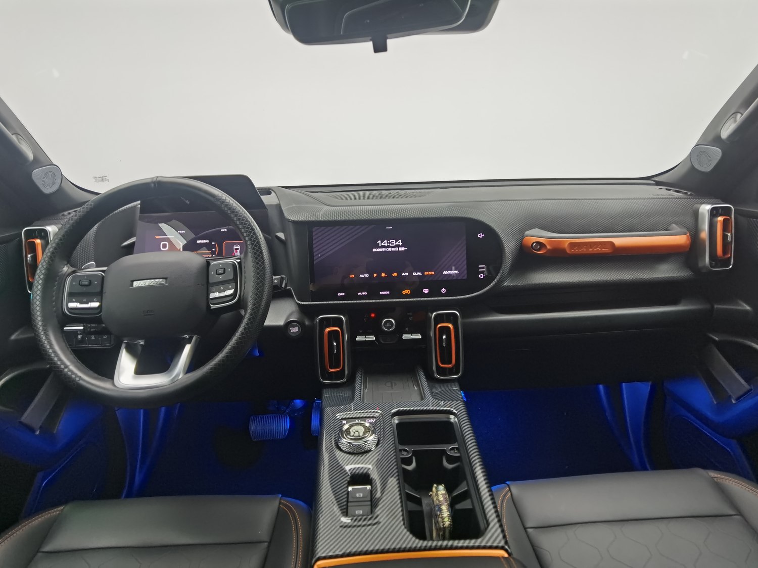 Used Haval Dargo 2021 1.5 AT