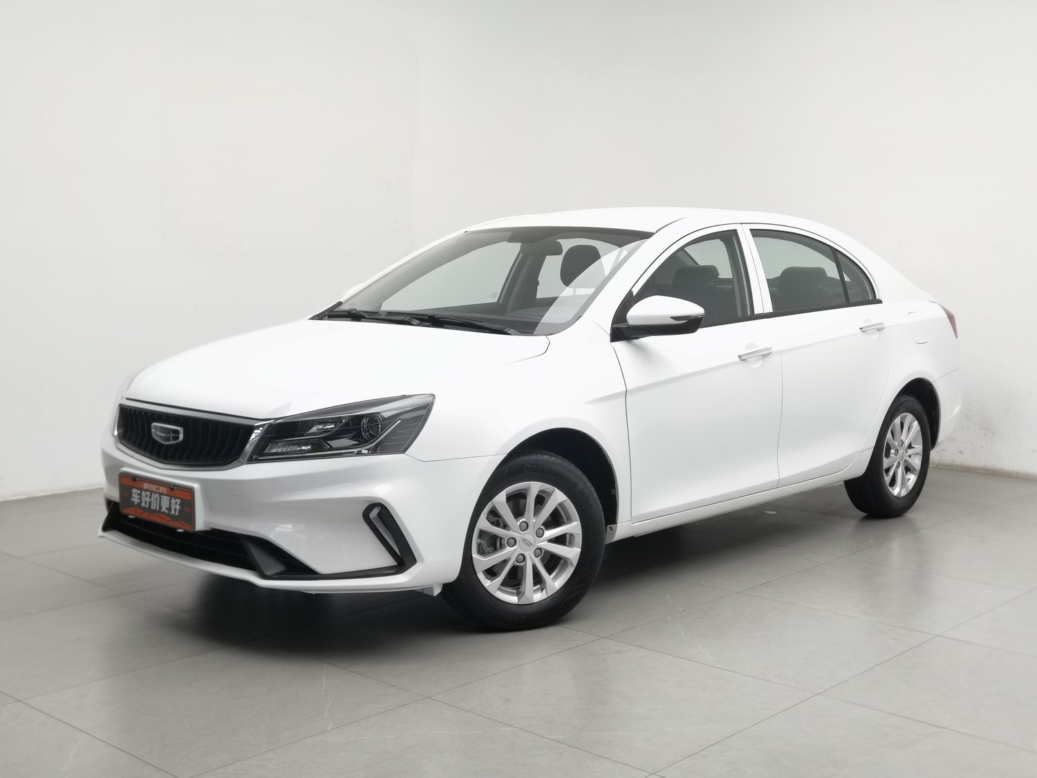 Used Geely Emgrand 2021 1.5 AT