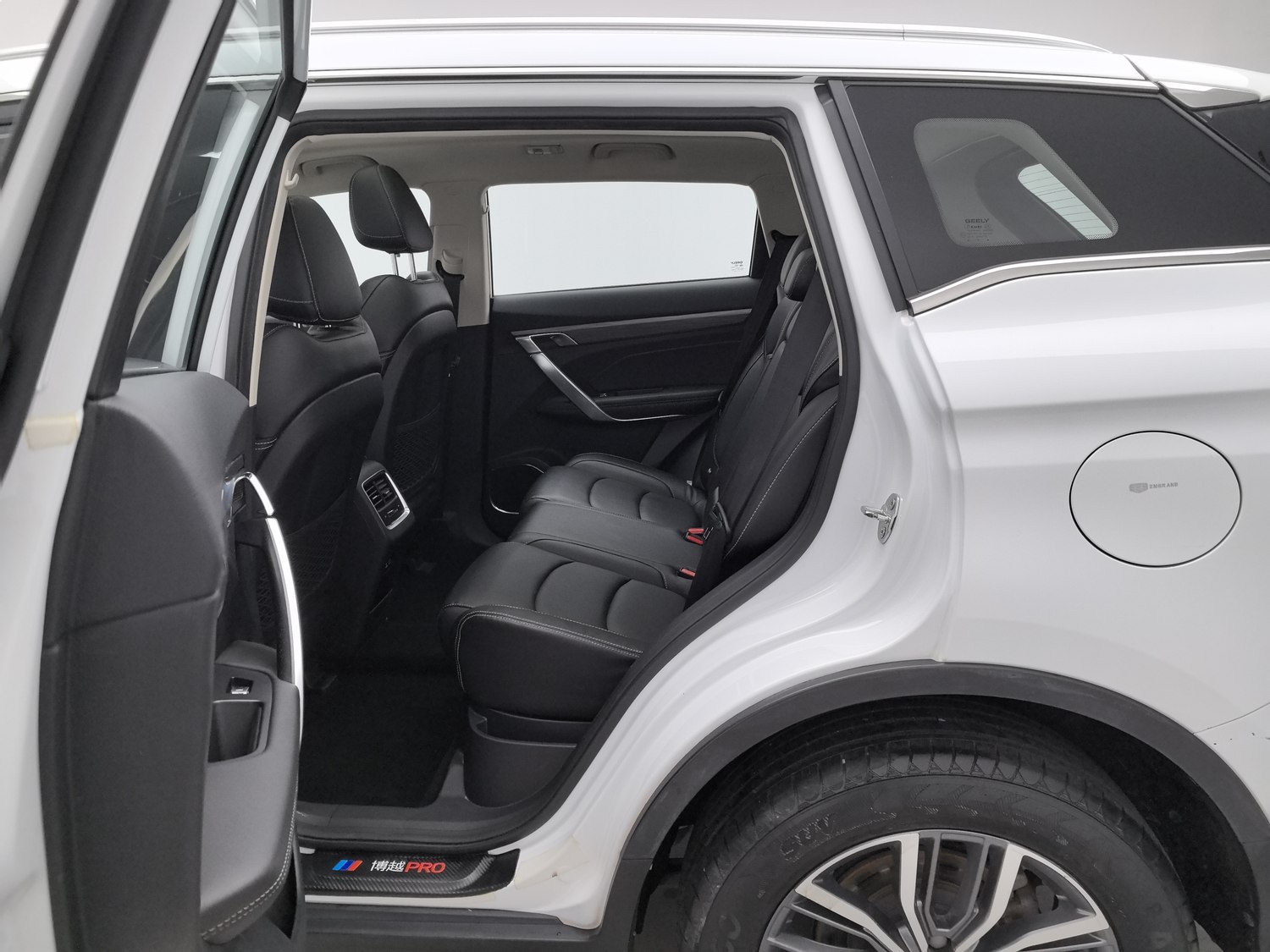 Used Geely Boyue 2020 1.8 AT