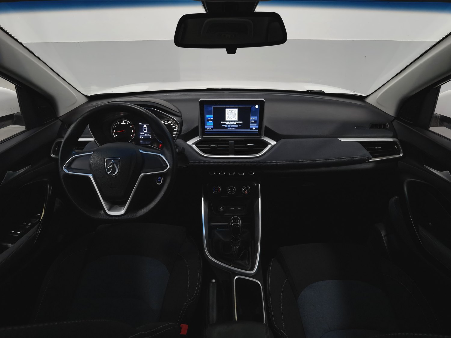 Used Baojun 530 2018 1.5 MT