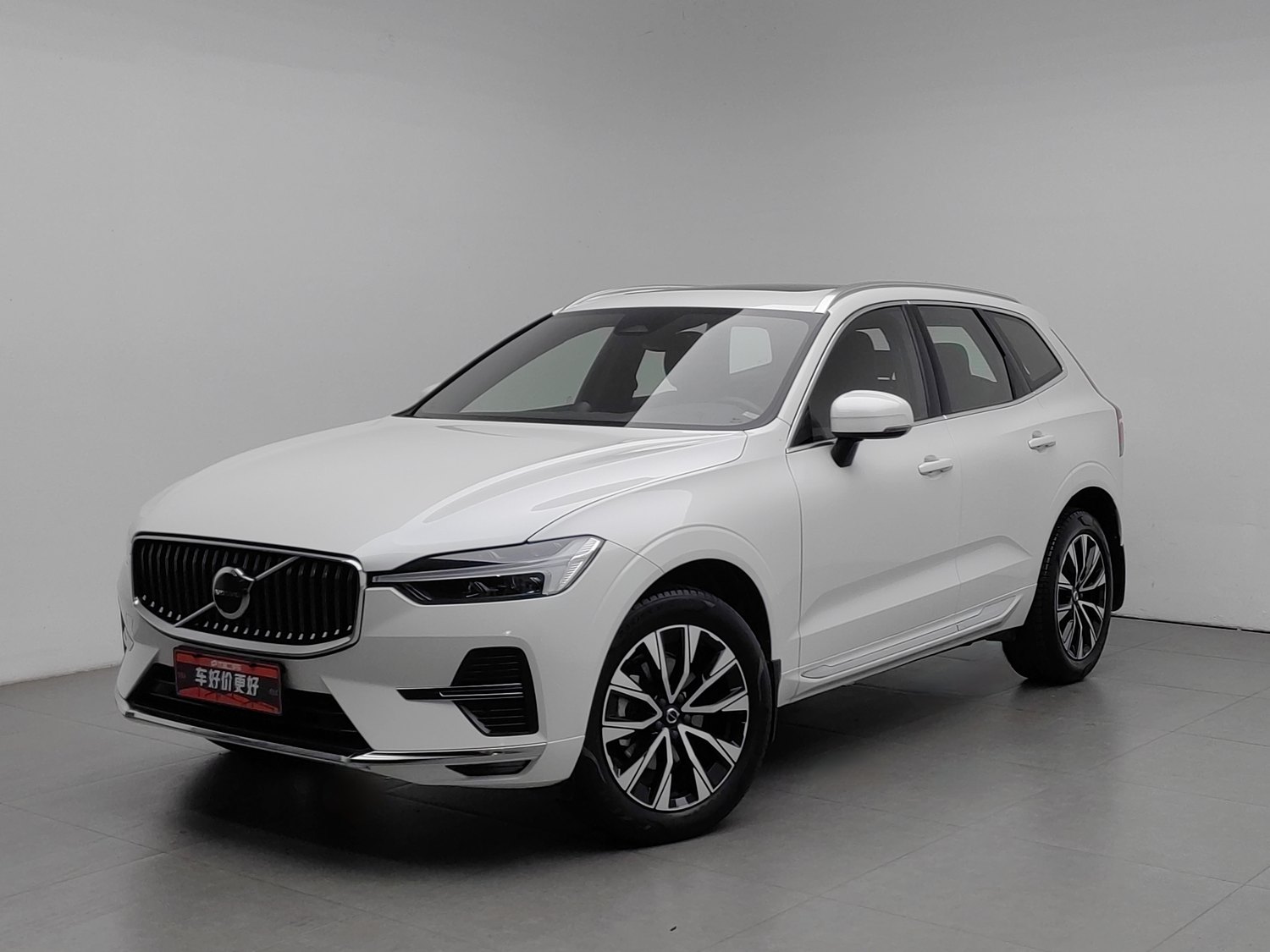 Used Volvo XC60 2023 2.0 AT