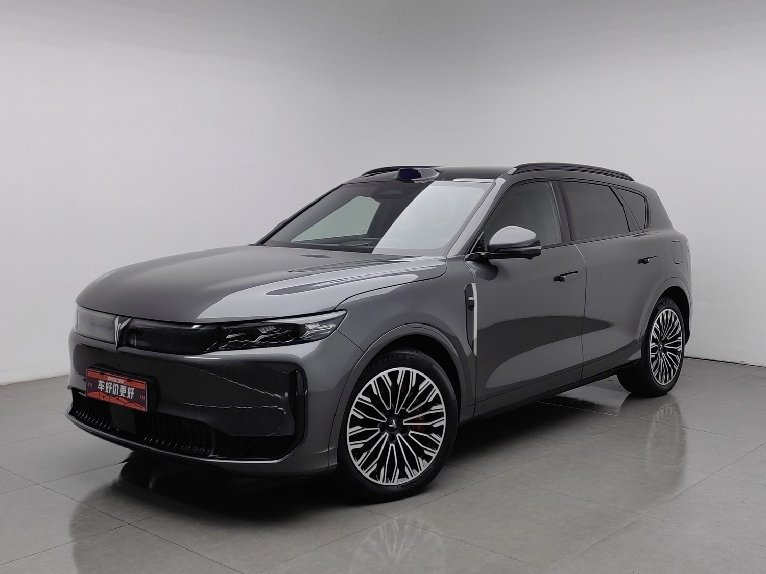 Used Voyah FREE 2025 1.5 AT