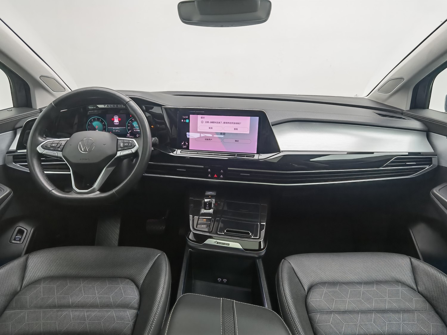 Used Volkswagen Tavendor 2021 2.0 AT