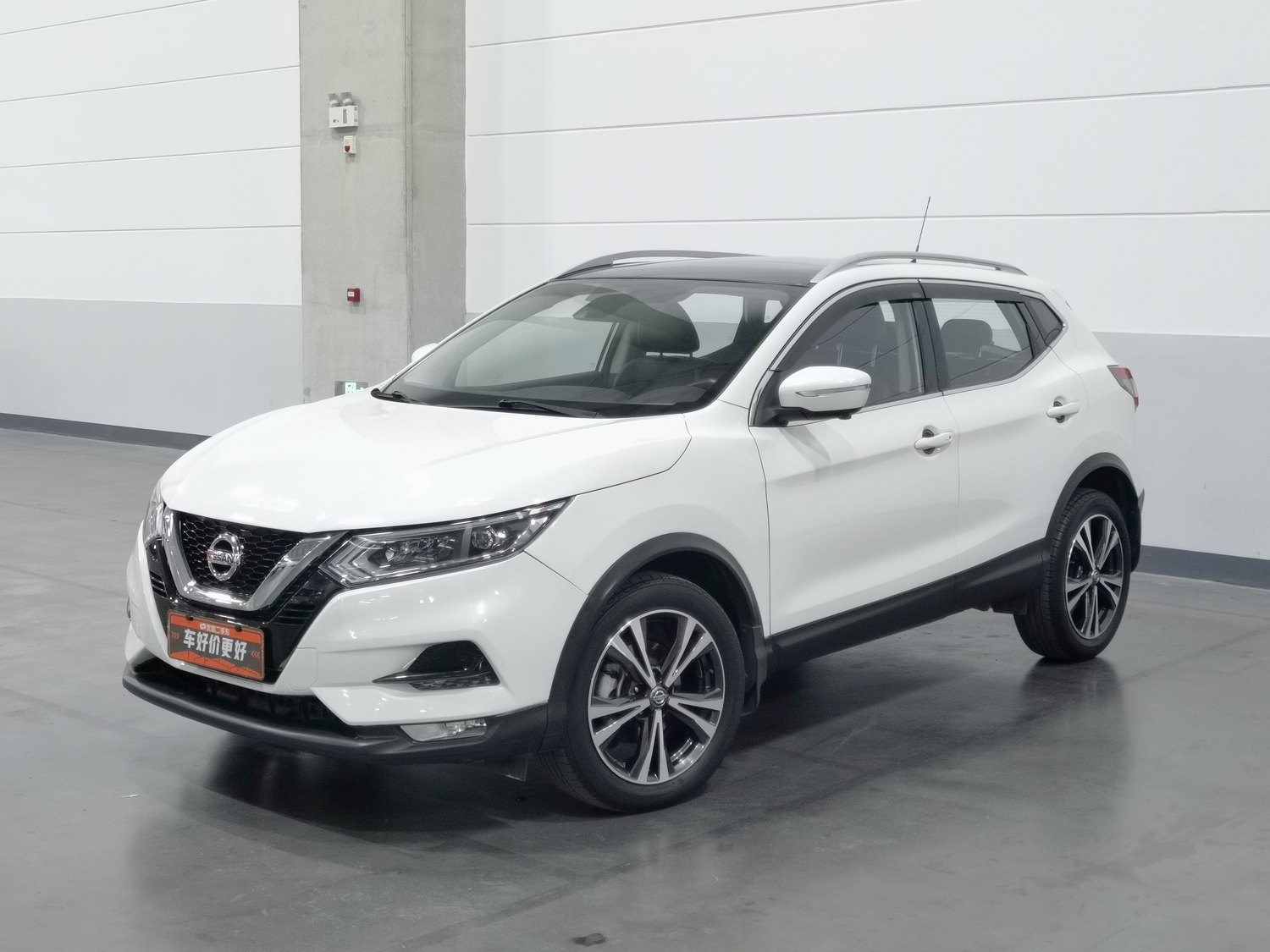 Used Nissan Qashqai 2019 2.0 AT